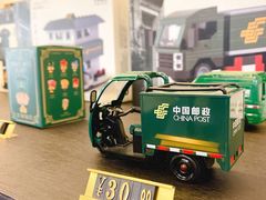-中国邮政(淮海中路)