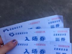 -齐岸健身(花园城店)