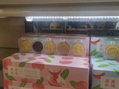 -仟吉KenGee(华鼎丽都国际店)