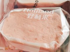 -好利来(欧亚商都店)