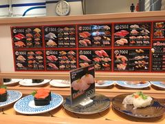 -大起水产回转寿司(道顿堀店)