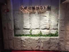 -糖朝(尖沙咀店)