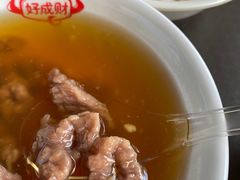 -好成财牛排馆(涂门街总店)