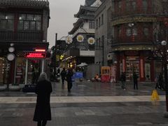 -北京前门大栅栏