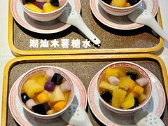 -南棠馆粤菜坊(群光店)