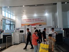 -衡水站