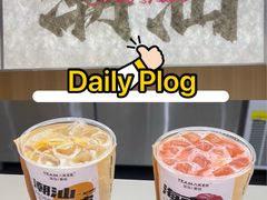 -淡马茶坊(北京朝阳合生汇店)