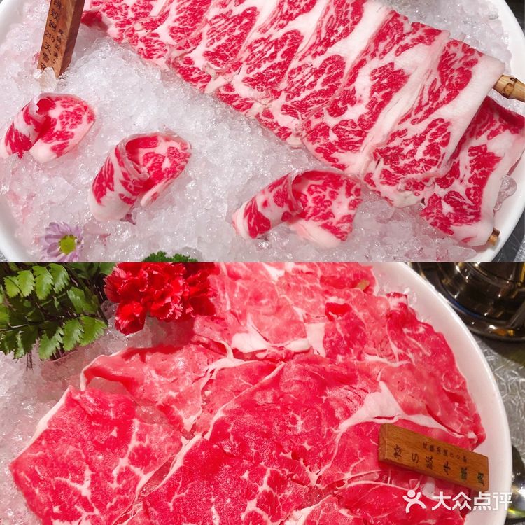 沈阳最好吃的打边炉火锅万福one full