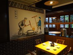 -巴人堂(女儿城店)