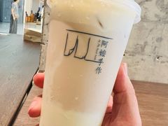 -阿嬷手作(深圳万象天地店)
