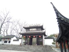 -玉女潭景区
