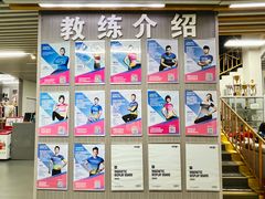 -超菲特健身工作室(晨月店)