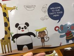 -CoCo壱番屋(久光百货店)