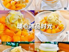 -满记甜品(王府井北京市百货大楼店)