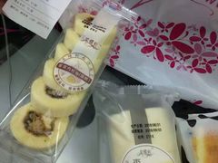 -采蝶轩(翠华店)