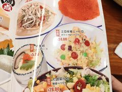 -三月居酒屋(青年大街店)