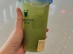 -茶百道(窦庄服务南区店)