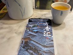 -辛香汇·锦里丨现炒川菜(中南城店)