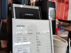 -Manner Coffee(芮欧百货店)
