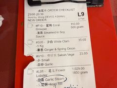 -双天海鲜楼 · 43年老字号