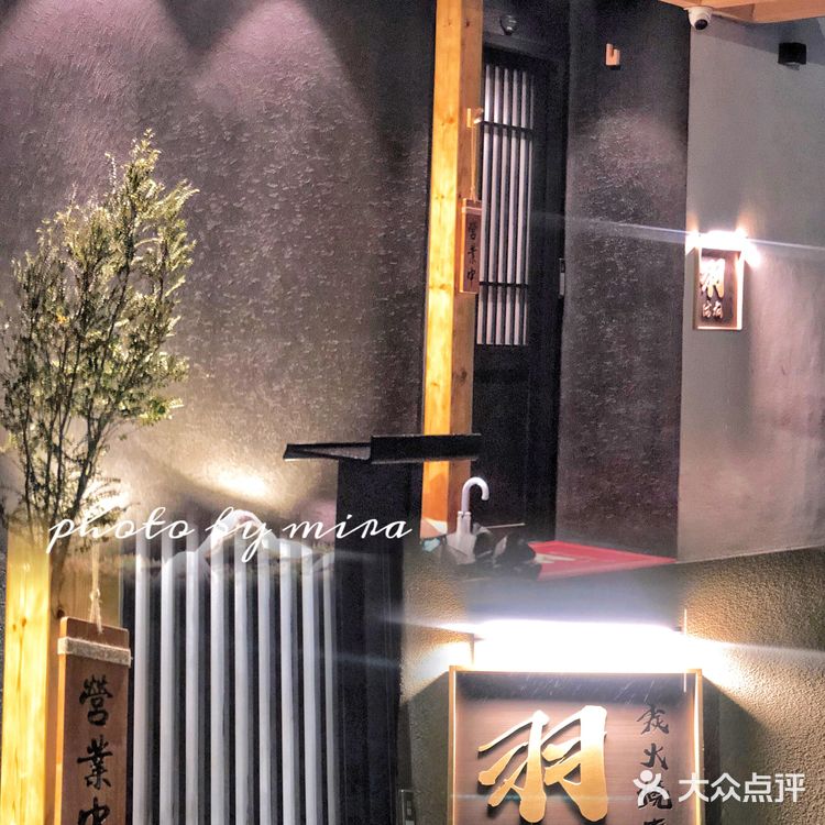 鸟羽·炭火烧鸟|一秒穿梭到日本银座