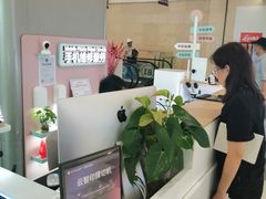 -爱畅享华为苹果手机维修服务(虹口龙之梦店)