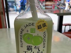 -奈雪的茶(市百一店)