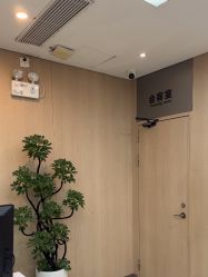 -深圳阳光医疗美容医院·旗舰店