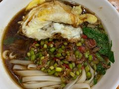 -肆姐面粉馆(坡子街店)