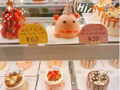 -吉川堂·日式甜点专门店(正佳广场店)