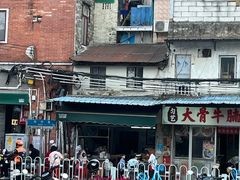 -海幢瑞芳饮食店