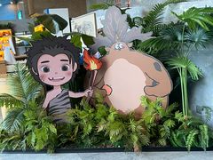 -北京周口店北京人遗址博物馆