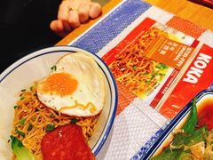 -泡面男孩Ramen Boy