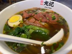 -湘人龙记老长沙米粉(鸟巢店)