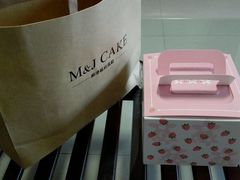android_upload_pic-蜜津私房蛋糕(缤纷亚洲店)