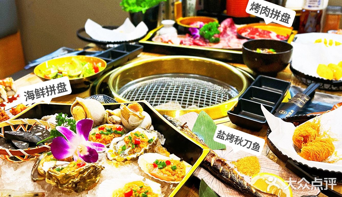 在这儿敞开吃别怕撑❗️宝藏🏴‍☠️烧肉放题吃到爽❗️