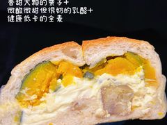 -追光 Dream Bakery(武汉天地店)