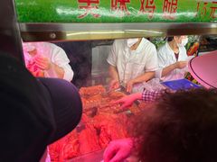 -大连熟食品交易中心