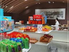 -老鼎丰糕点铺子(国贸商城店)