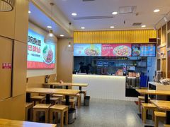 -巴味仙豌杂面(上海城店)