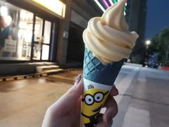 -麦当劳(杭州萧山文源店)