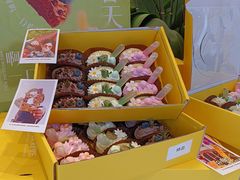 -杜哈夫DOUX RÊVE·生日蛋糕(日月光店)
