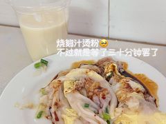 -新昌早餐店(东城店)