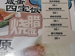 -大头力茶餐厅(花都融创茂店)