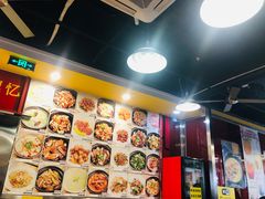 -日昌餐馆(亦庄店)