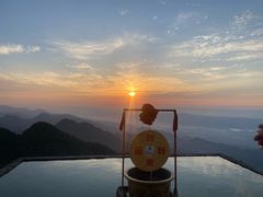 -宝鼎风景区