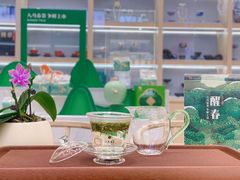 -八马茶业·茶馆茶室(罗湖万象城店)