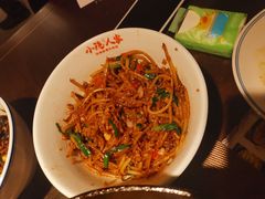 -小隐人家(乐松店)
