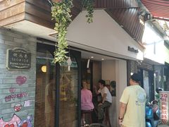 -Double cafe