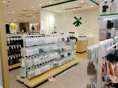 店内环境-hotwind热风(丽影广场店)